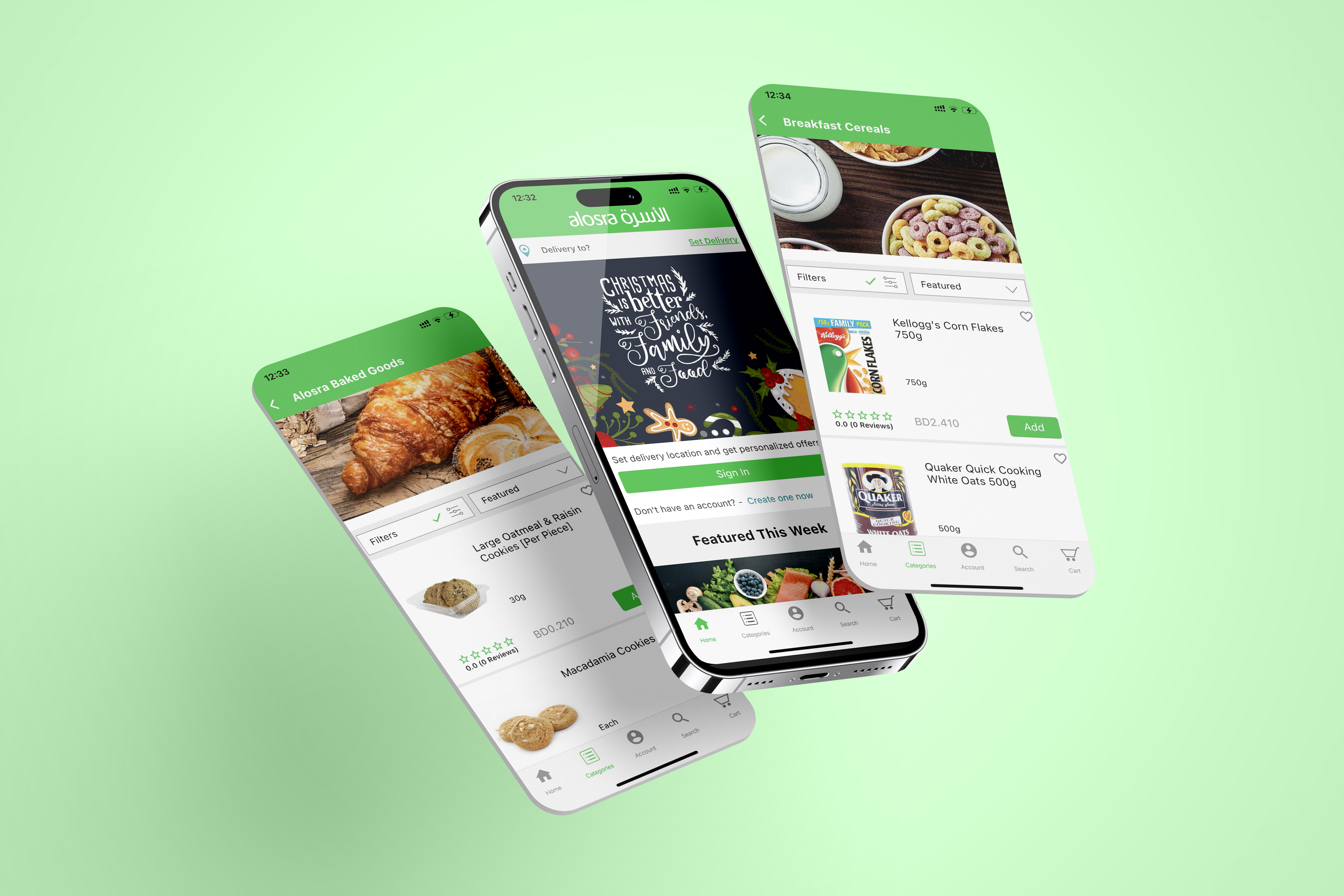 Mobile App Design